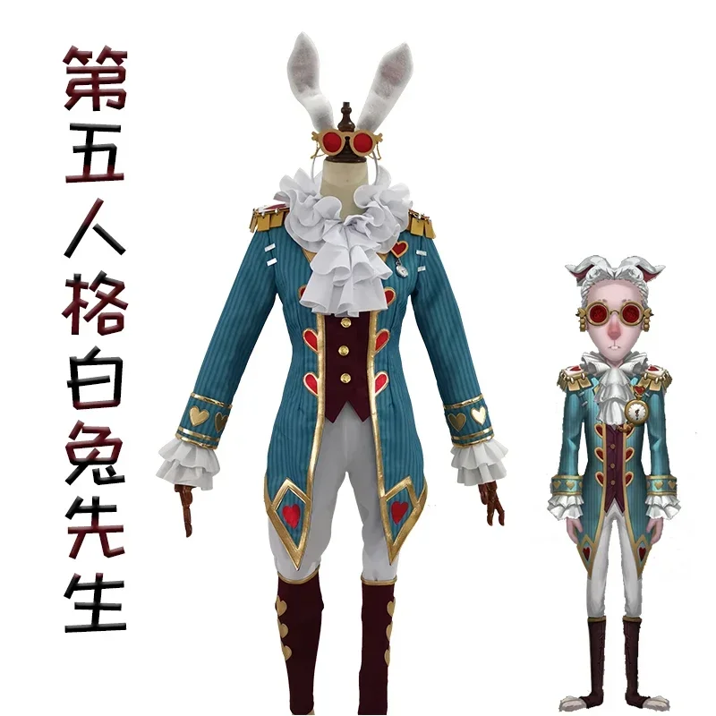 Party Games Alice In Wonderland - Mr. White Rabbit Alice in Wonderland