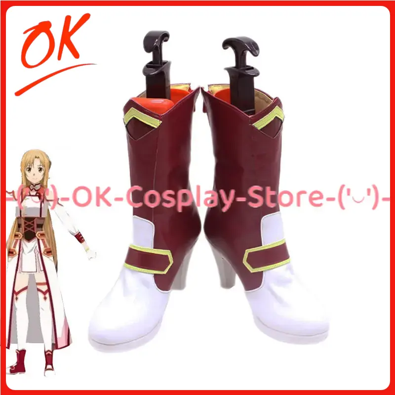 Party Games For Adults Online Free - [Customized Size] Sword Art Online Asuna
