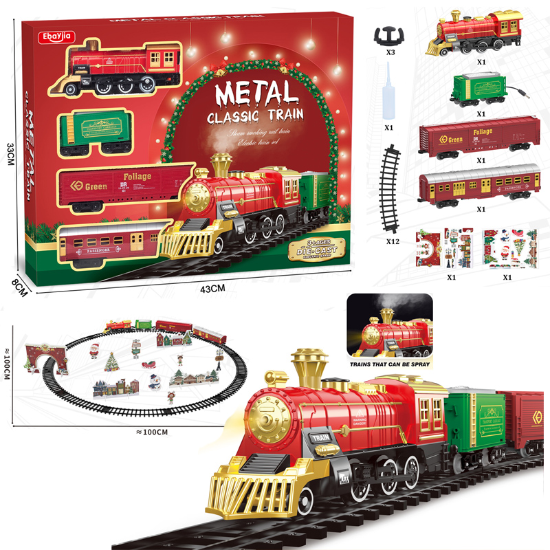 Party Games In Steam - Kids Electric Steam Alloy Train Toy