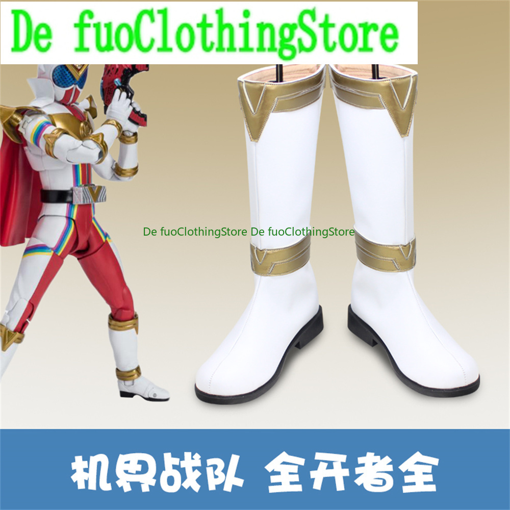 DefuoClothing Super Sentai Cos - Party Games For Adults Online Free review and price