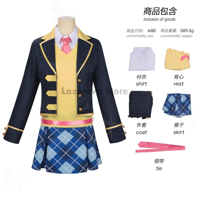 Pripara Manaka Laala Cosplay C - Party Games School review and price