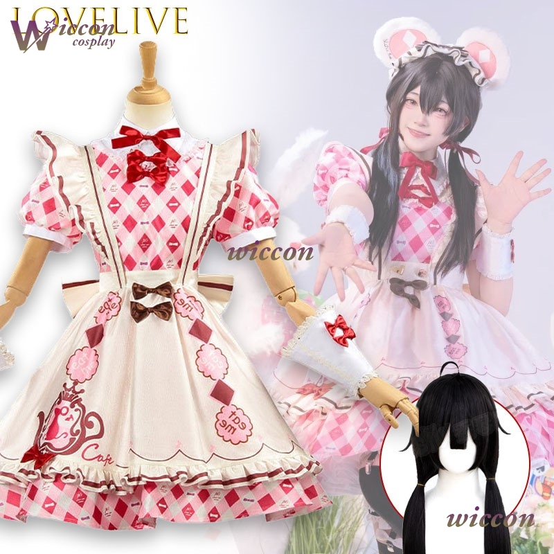 rzjk/ Lovelive Nico Yazawa Kot - Party Games Alice In Wonderland review and price