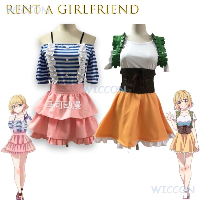 Rent A Girlfriend Nanami Mami  - Party Games School review and price
