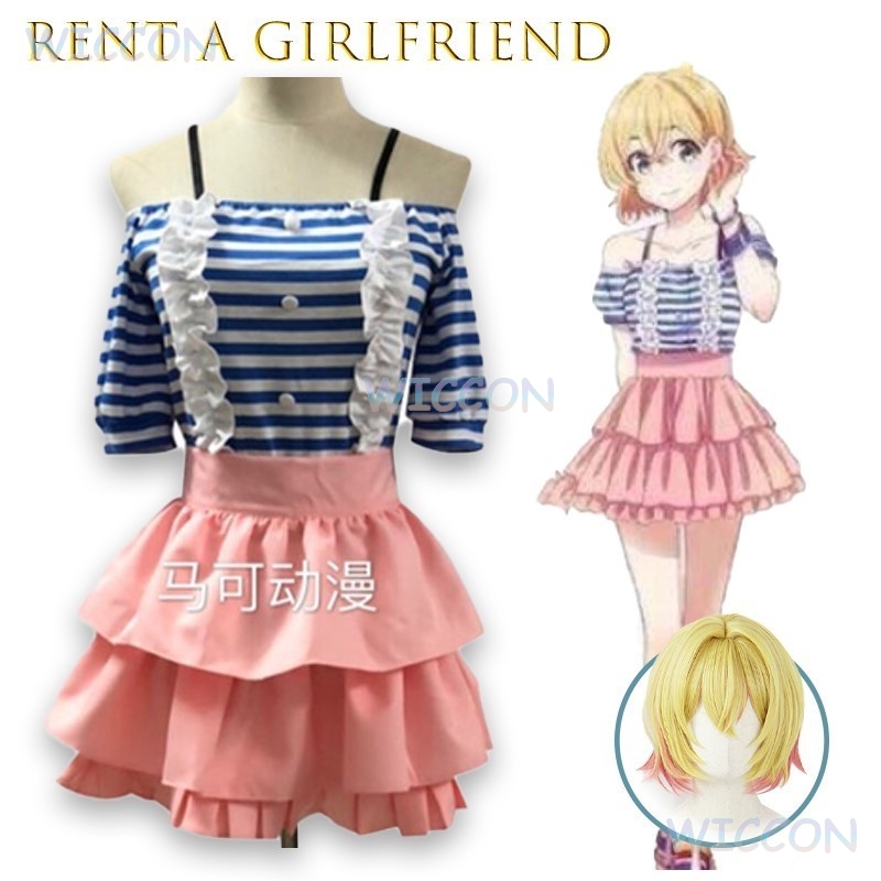Rent A Girlfriend Nanami Mami  - Party Games School review and price