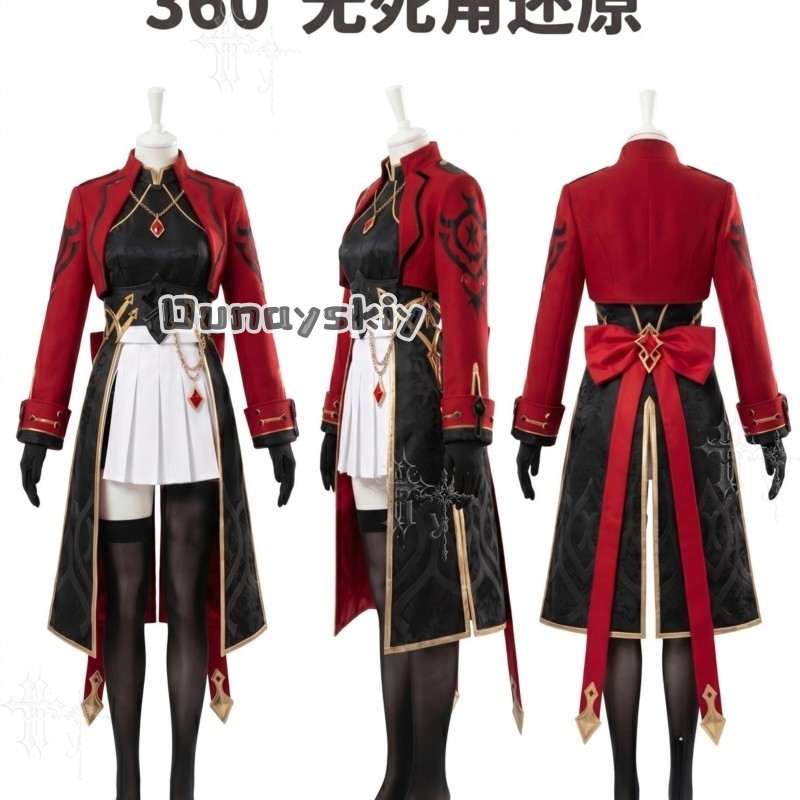 KS*22Honkai Star Rail X Fate T - Party Games School review and price