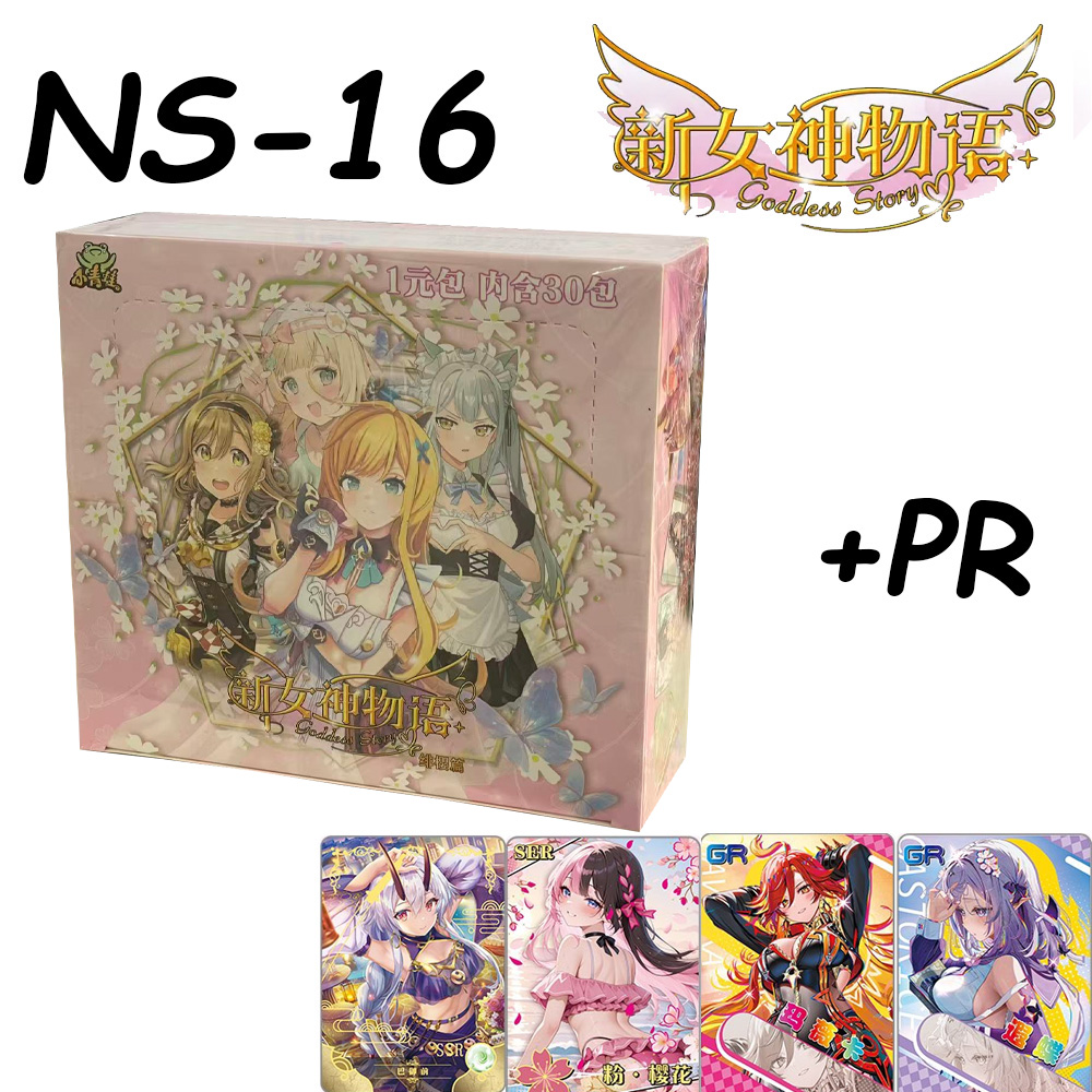 Goddess Story Collection Cards - Party Games Quiz review and price