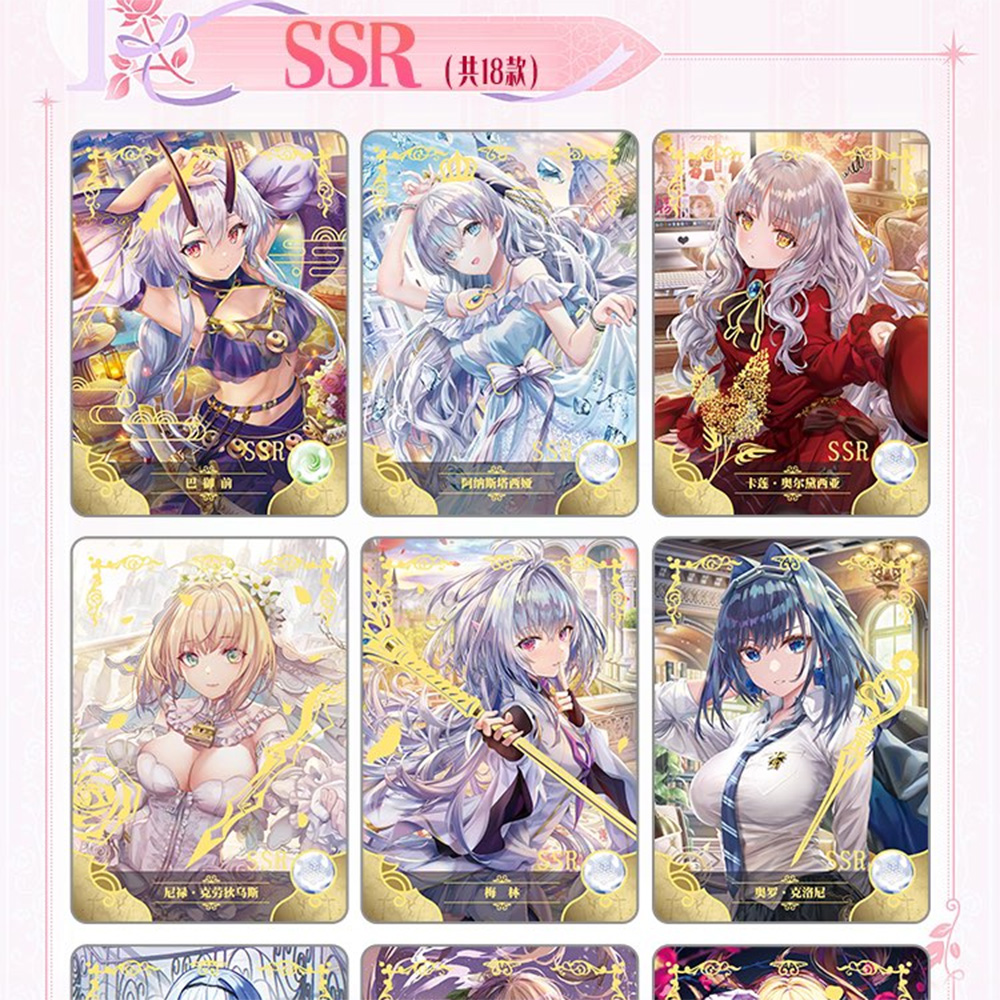 Goddess Story Collection Cards - Party Games Quiz review and price