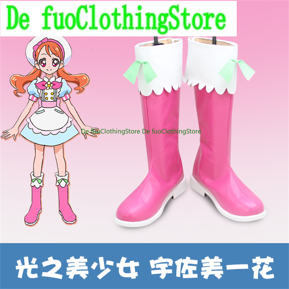 Defuo KiraKira Pretty Cure A L - Party Games For Adults Online Free review and price