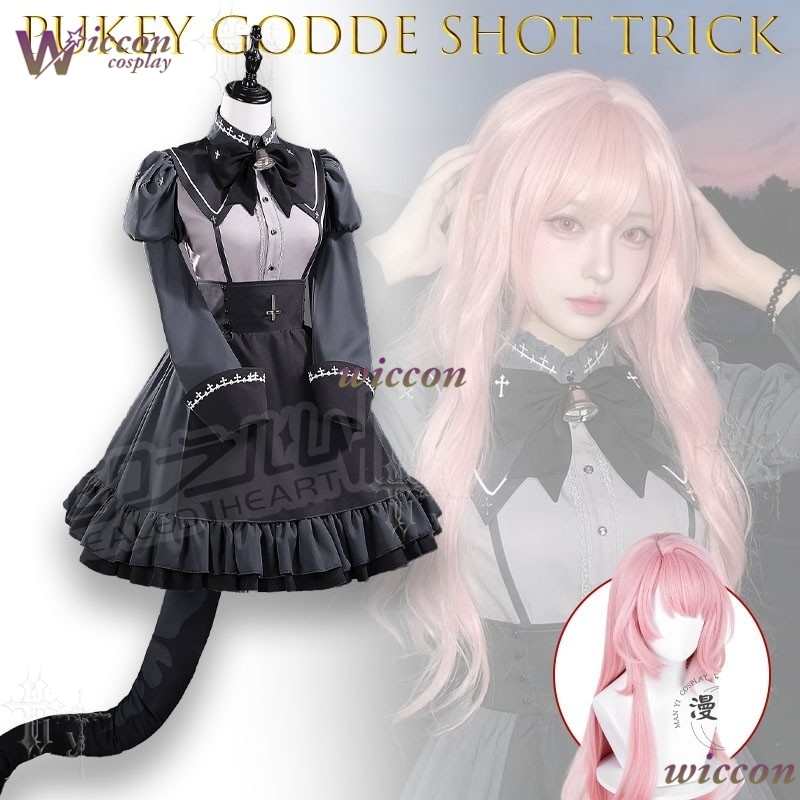 WonkaCos Pukey Goddess Shot Tr - Party Games In Steam review and price