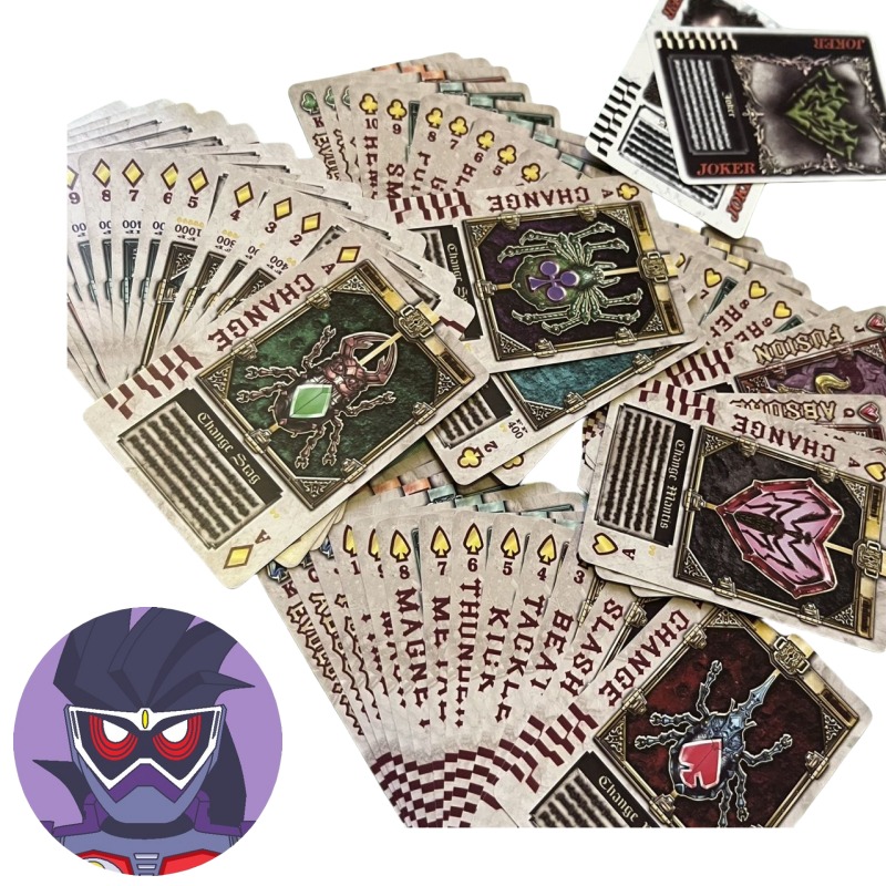 Bandai Kamen Rider anime chara - Party Games Entertainer review and price