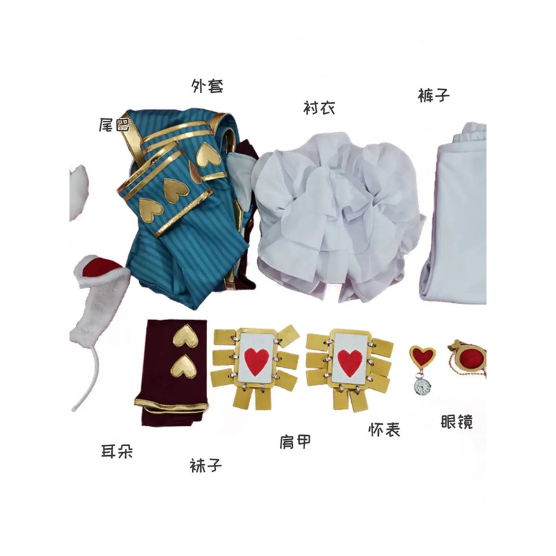 Identity V Mr. White Rabbit Al - Party Games Alice In Wonderland review and price