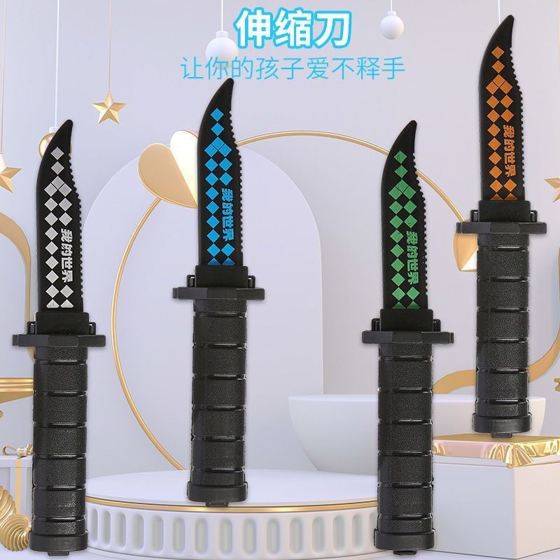 Retractable Dagger Minecraft S - Party Games Minecraft review and price