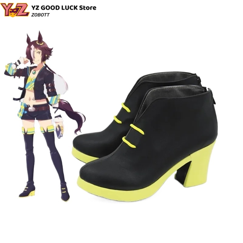 Umamusume Pretty Derby Vodka C - Party Games Alice In Wonderland review and price