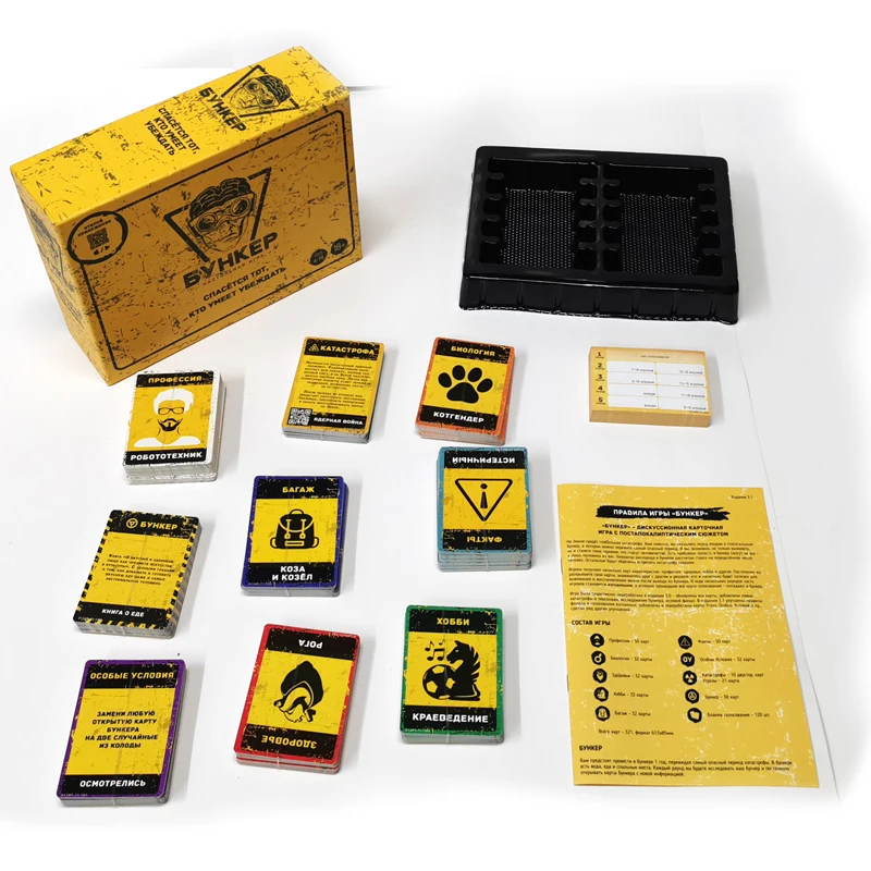 Russian And English  Cards Boa - Party Games Indoor review and price