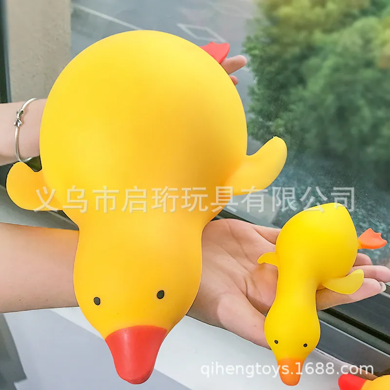 Oversized Punching Duck Toy St - Party Games Adults Funny review and price