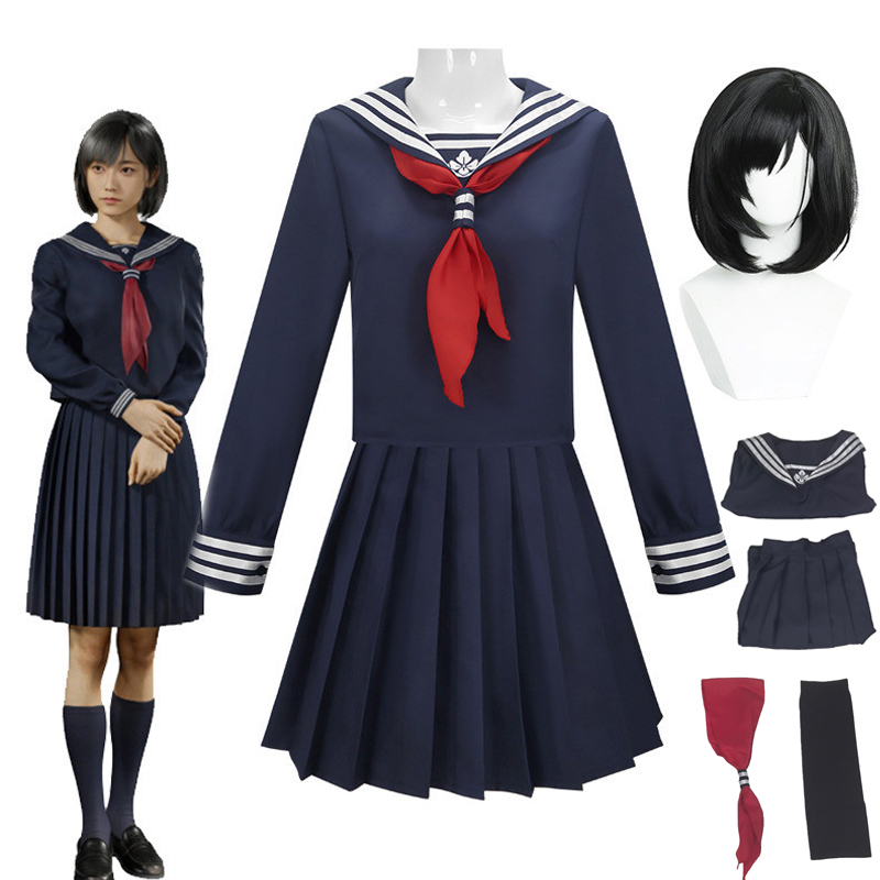 Hinako Shimizu Cosplay Costume - Party Games School review and price