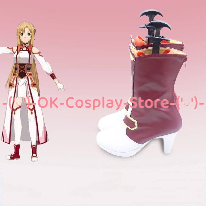 [Customized Size] Sword Art On - Party Games For Adults Online Free review and price