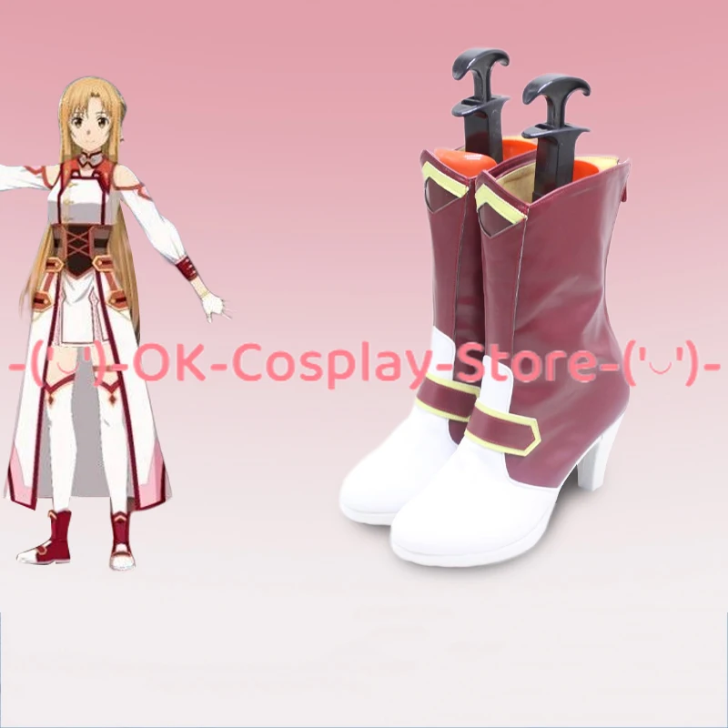 [Customized Size] Sword Art On - Party Games For Adults Online Free review and price