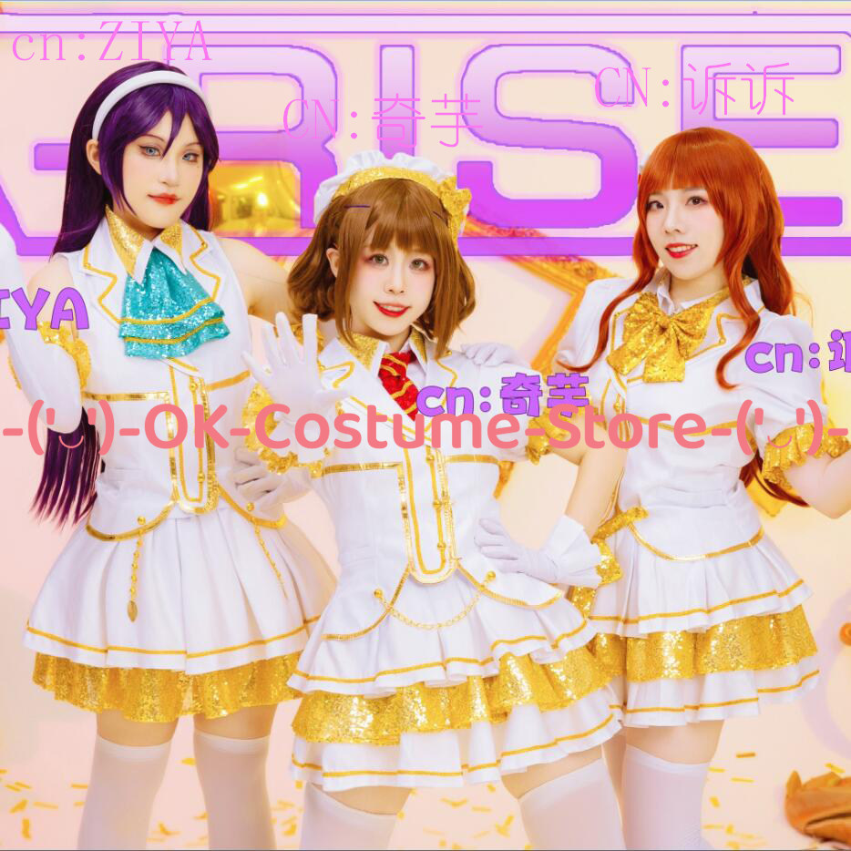 LoveLive! Todo Erena Kira Tsub - Party Games School review and price