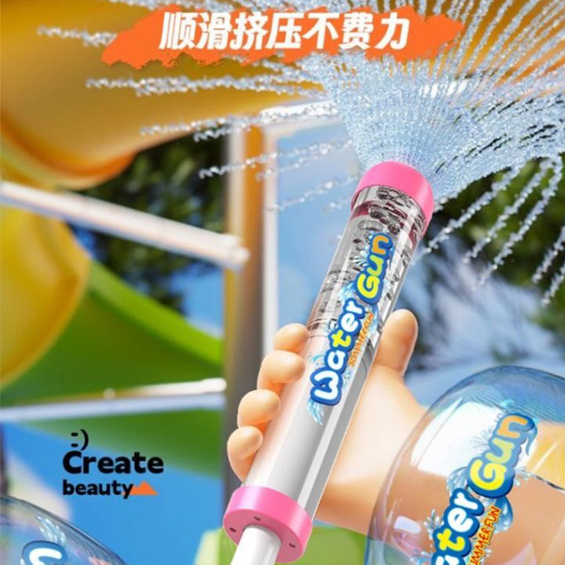 Spray Pull-Back Water Gun Wate - Party Games Quiz review and price