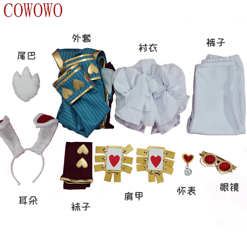 2025 11 Identity V Mr. White R - Party Games Alice In Wonderland review and price