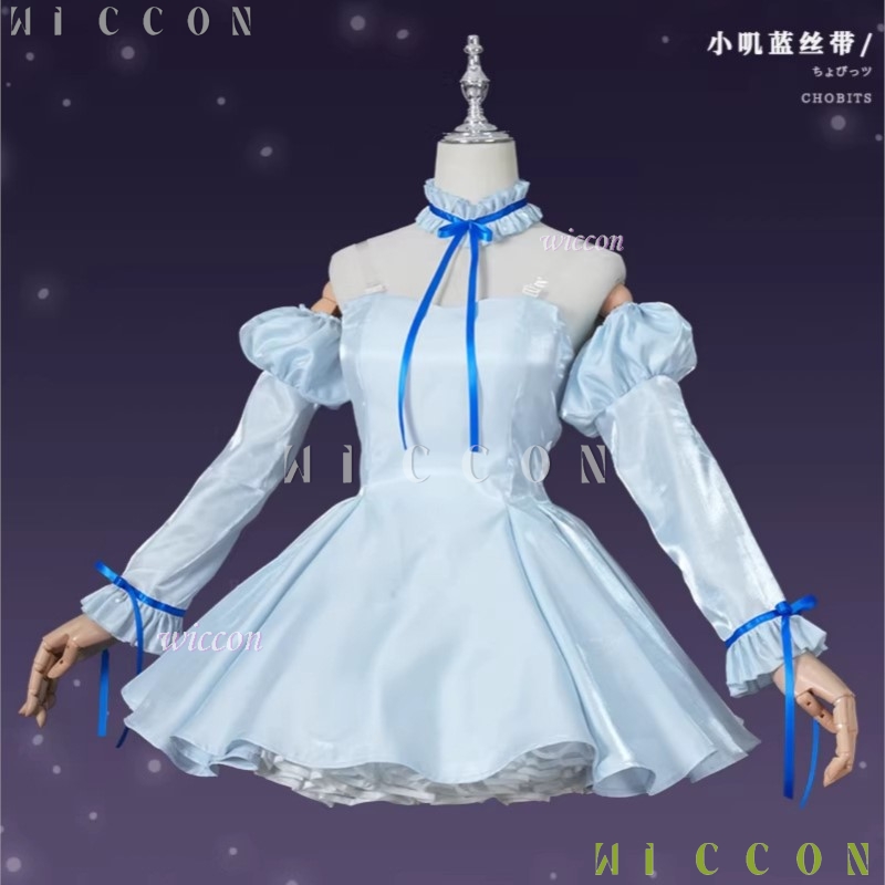 Chobits Chi Blue Ribbon Classi - Party Games Classic review and price