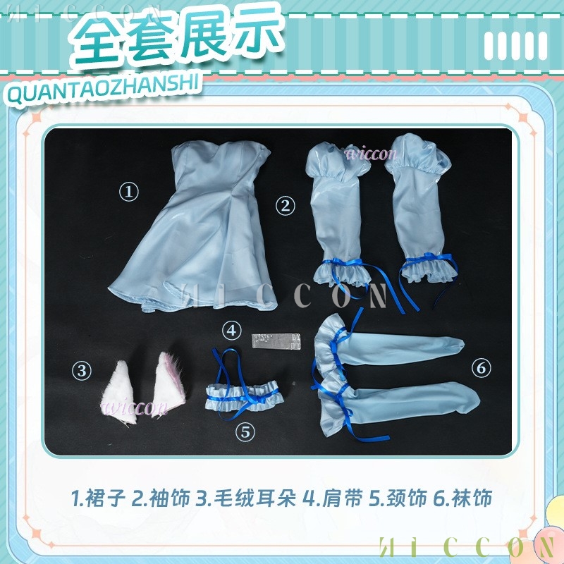 Chobits Chi Blue Ribbon Classi - Party Games Classic review and price