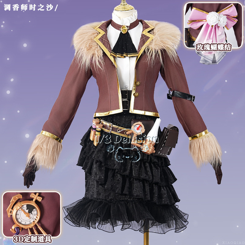 Identity V Time Sand Cosplay C - Party Games In Steam review and price