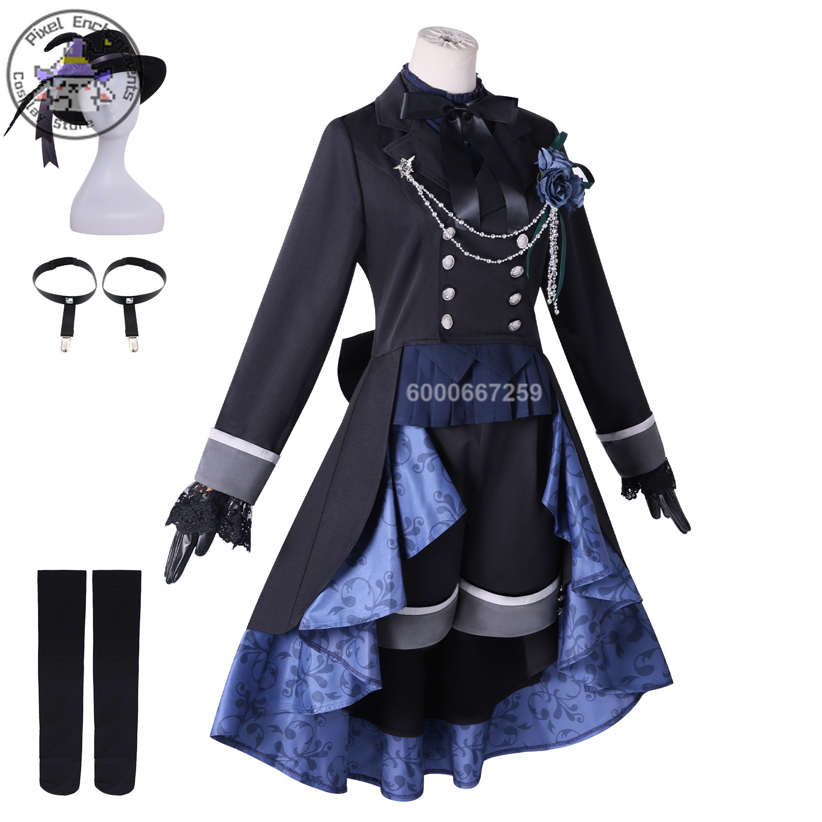 High quality Black Butler Ciel - Party Games Classic review and price