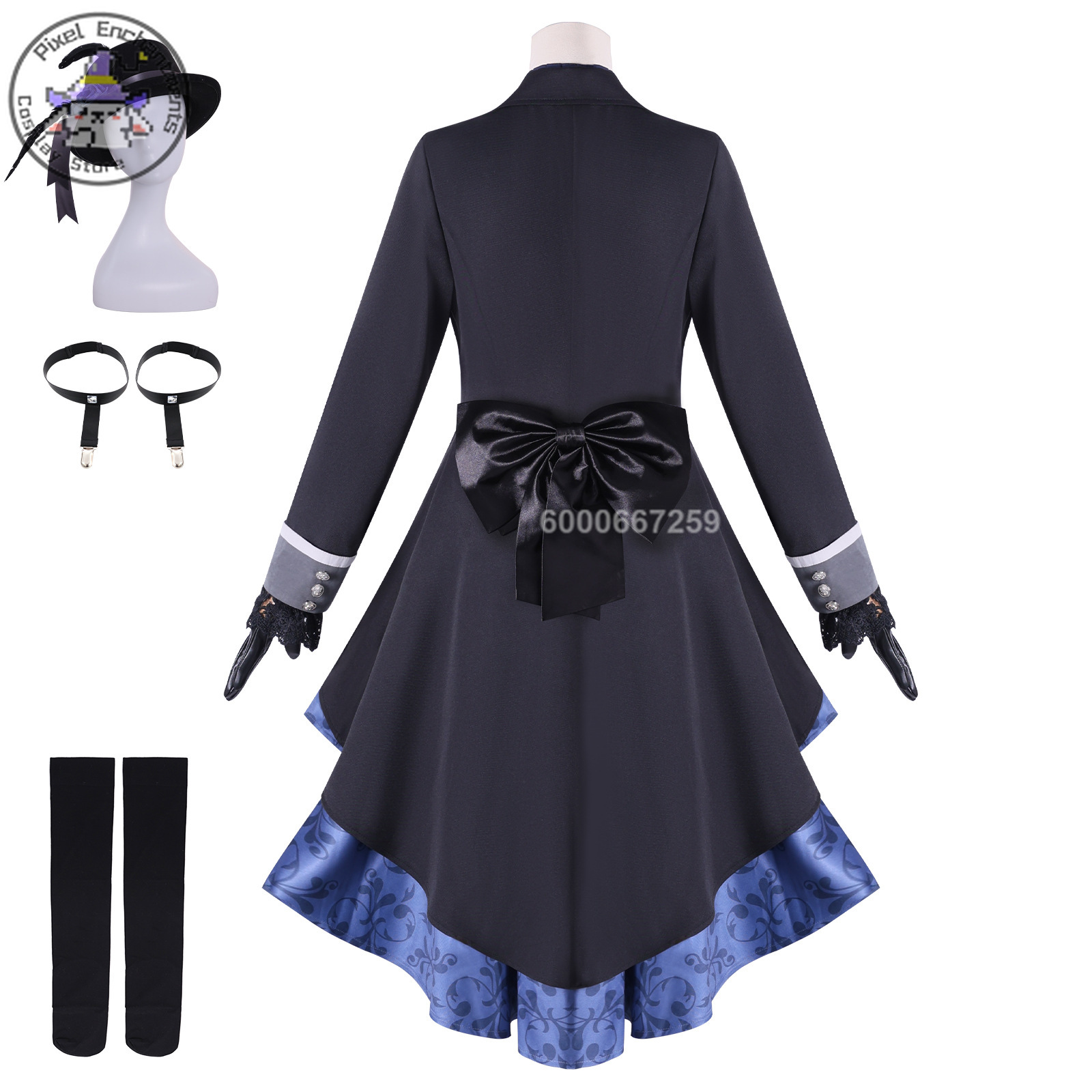 High quality Black Butler Ciel - Party Games Classic review and price