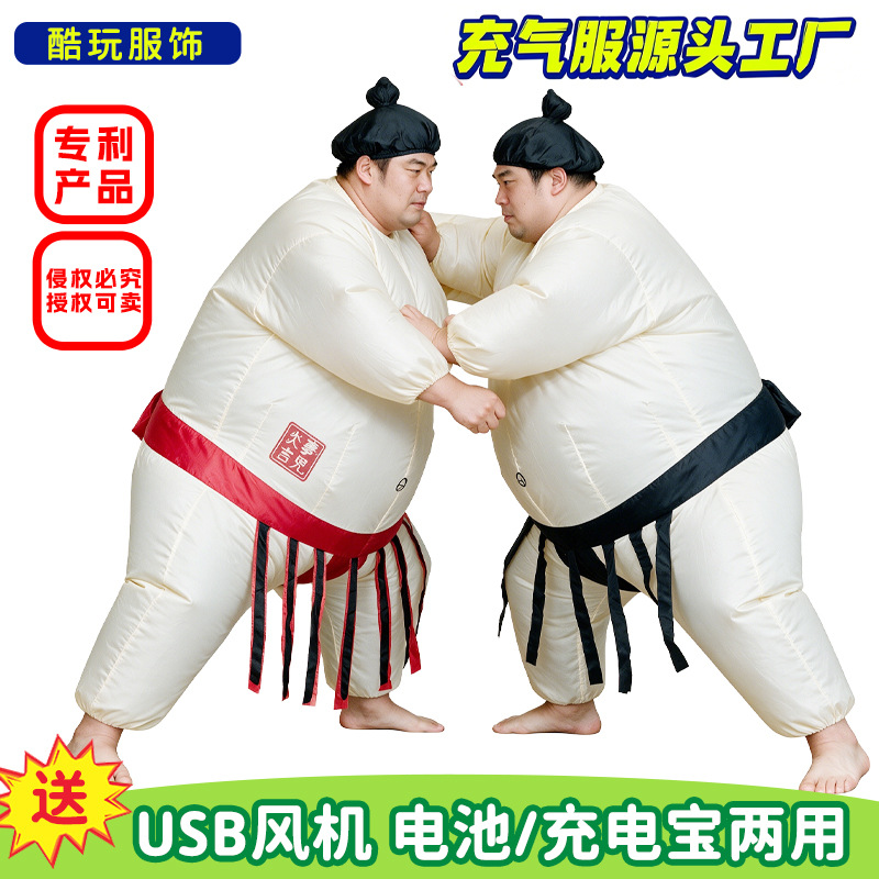 Halloween Inflatable Sumo Cost - Party Games Adults Funny review and price