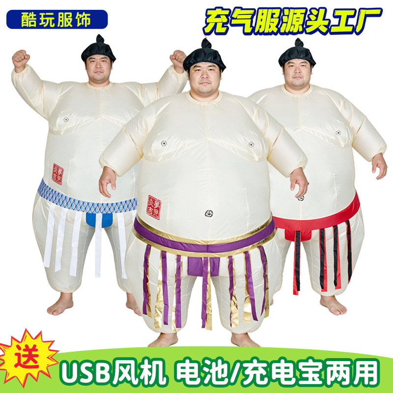 Halloween Inflatable Sumo Cost - Party Games Adults Funny review and price