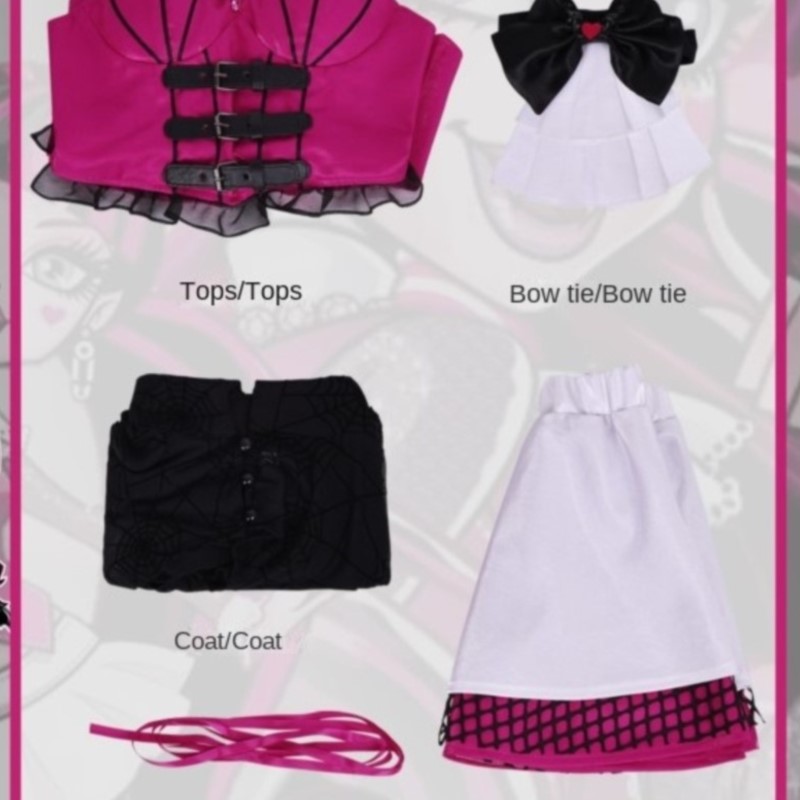 Anime Vampir Draculaura Cospla - Party Games School review and price