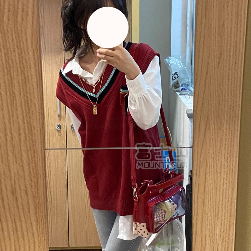 Rafaye Sweater Game Love And D - Party Games School review and price