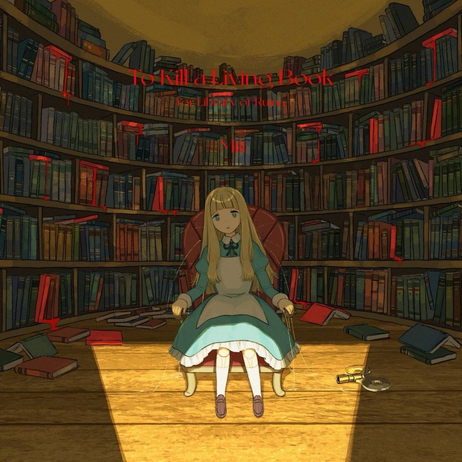 Game Library Of Ruina Mili Mus - Book Party Games review and price