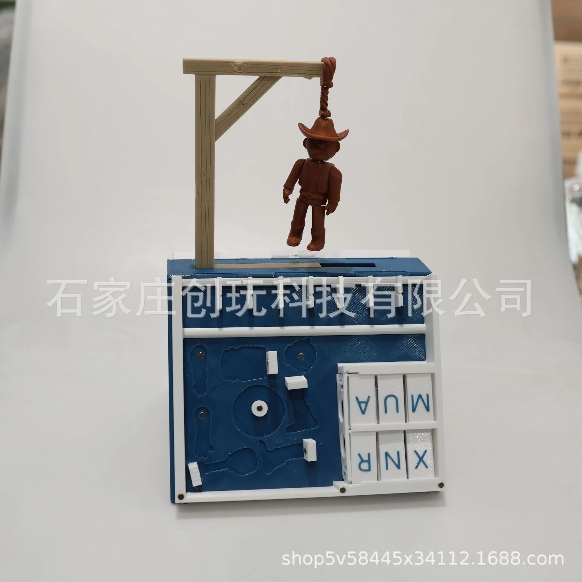 3D Printed Game Hangman Board  - Book Party Games review and price
